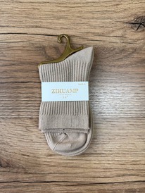 �����, 1 ����