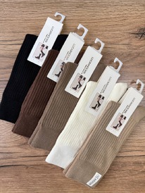 �����, 5 ���