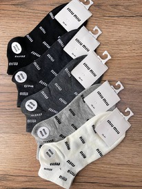 �����, 5 ���