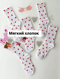 �����, 1 ����