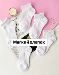 �����, 1 ����