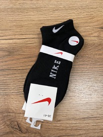 �����, 2 ����