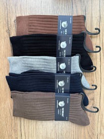 �����, 5 ��� (�������)