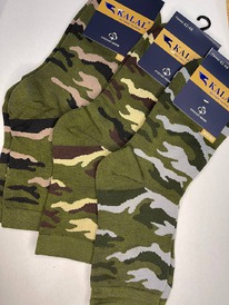 �����, 1 ����