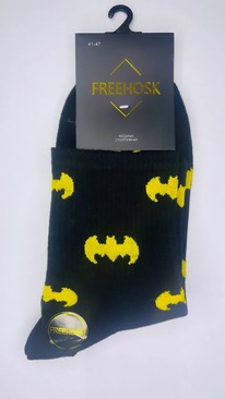 �����, 1 ����