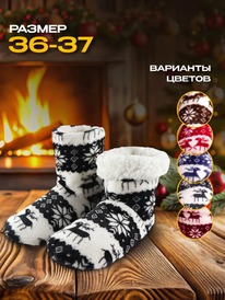 �������-����