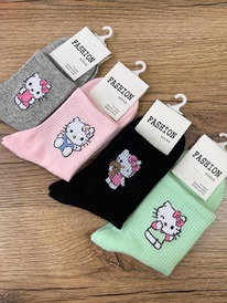 �����, 4 ����