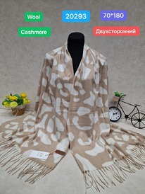 �������� ������������� 70/180