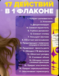 �����-����� ����������������� Consept