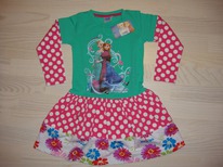 ���������� _������ ������� ���� 110