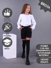 �������� ������ �.134 ����� �������