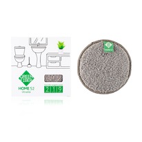 ���� �������� Green Fiber HOME S2