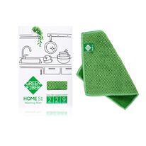 ������ ��� ����� ������ Green Fiber HOME S1, �������