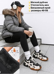 ������ � ������ (���������� ���)