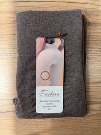 ������ � ������