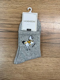 �����, 1 ����