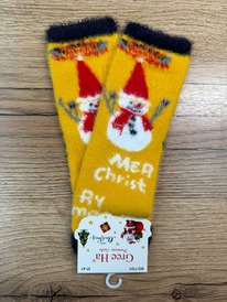 �����, 1 ���� (������ �����)