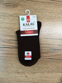 �����, 1 ����