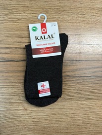 �����, 1 ����