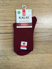 �����, 1 ����