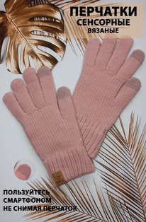 �������� ����������