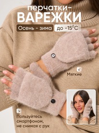 �������� (������)