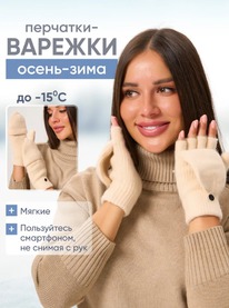 �������� (������)