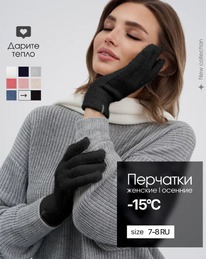 �������� (�����)