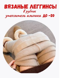 ������� � ������ ��� (������� ��������)