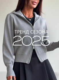 ������� (������� ��������)