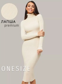 ������ � ������ (������� ��������)