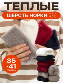 �����, 5 ��� (������ �����)