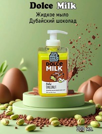 ������ ���� ��������� �������