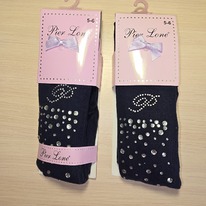 ���������� _Pier Lone  ��������  �� �������� ����: ����� �����