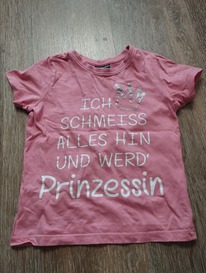 �������� kidsworld ��������