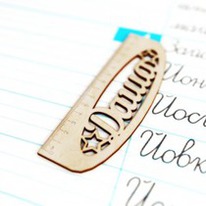 ����������!!! ������� � ������� �������, ����� � ������������, 20 ��