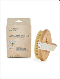 ���������� _Beauty 365 ٸ��� ��� ������ ������� � �������� ������, ��