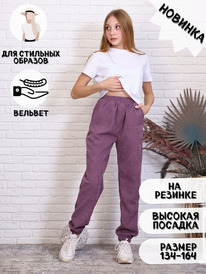 ���������� _������� ����� ����������� 