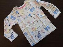 ���������� _Little Maven �������� ��� �������  ���� 4