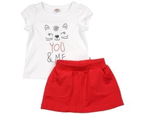 ���������� _Mini Maxi �������� � ����� UD 0808/0809(1)���