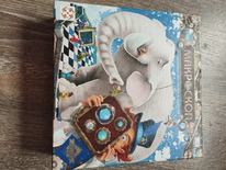 ���������� ���� ���������