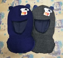 ���� ��� ������ �� ��������� ���� ����� 42-46