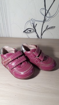 ������� �apika