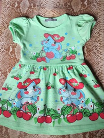 ������ ������� �� ������� ������