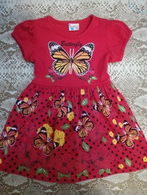 ������ ��� ������� ������