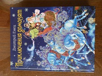 ����������� ������� ����� �����