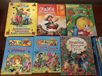 ������� ������ �����